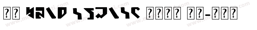 宋体 Bold Italic 语言中文 英文字体转换